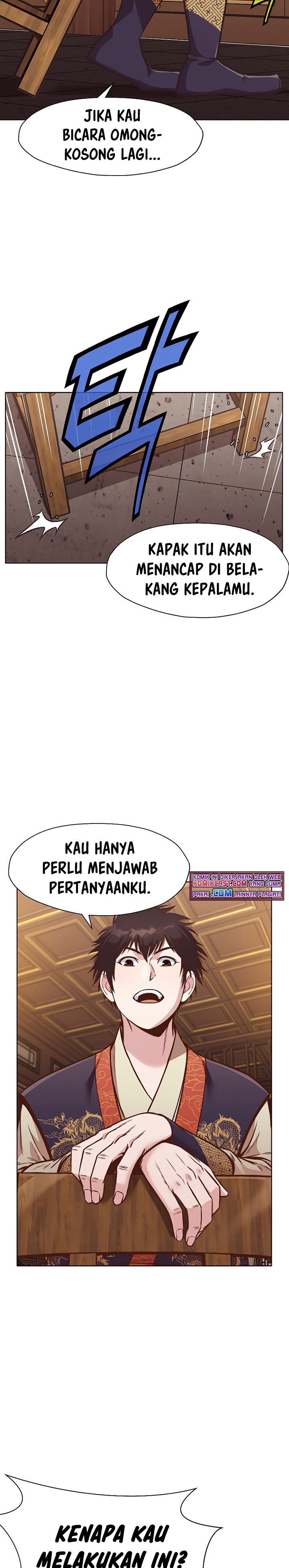 Heavenly Martial God chapter 42 halaman 25