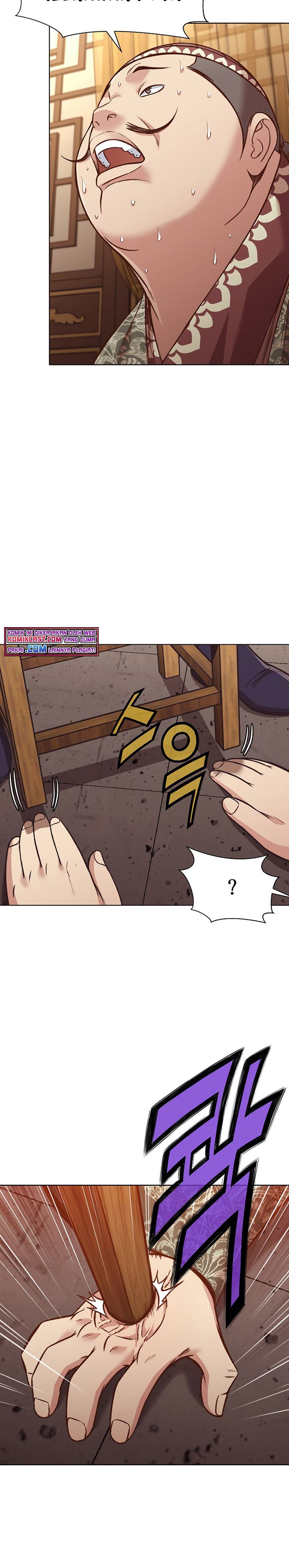 Heavenly Martial God chapter 42 halaman 26