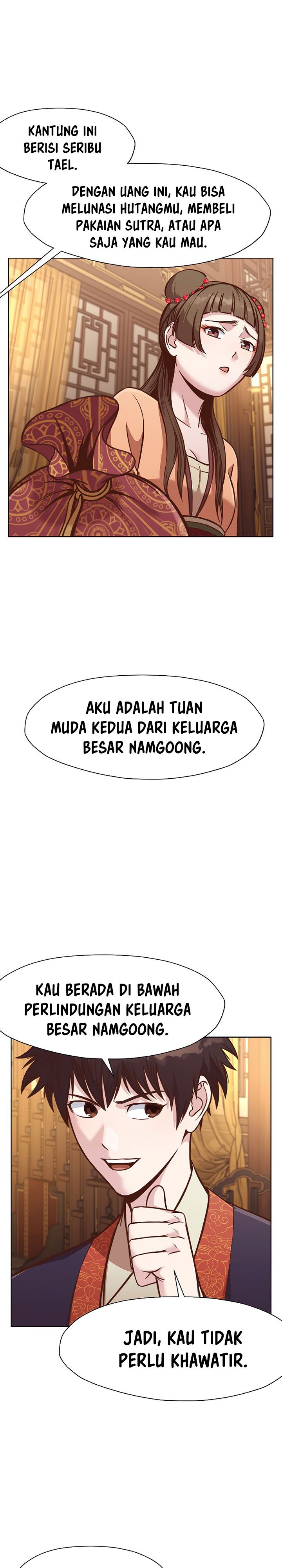 Heavenly Martial God chapter 42 halaman 16