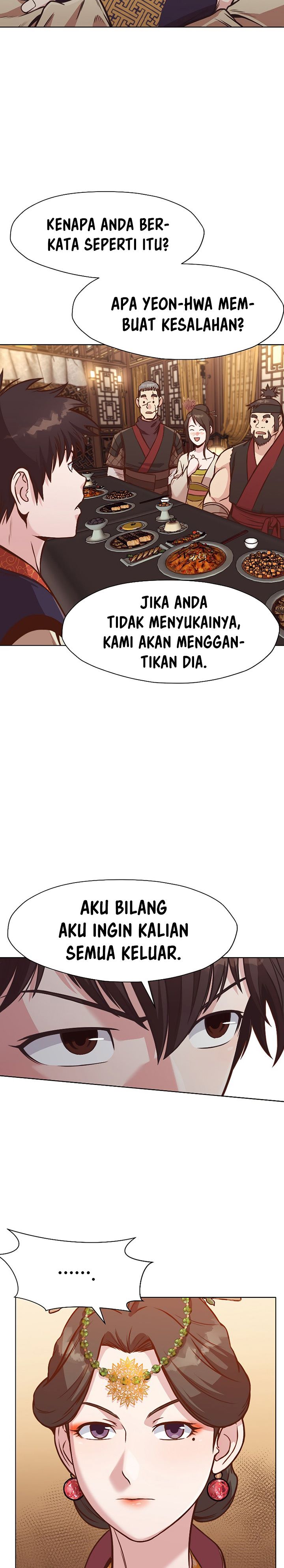 Heavenly Martial God chapter 42 halaman 13