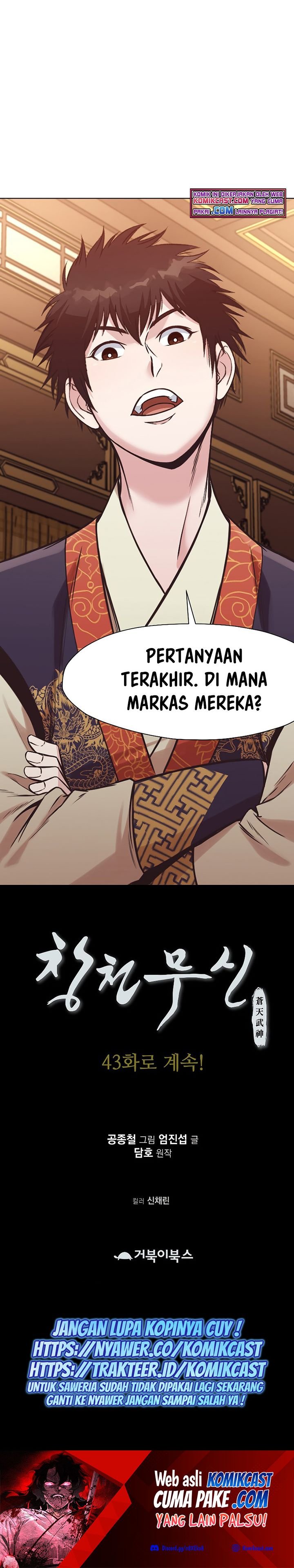Heavenly Martial God chapter 42 halaman 31
