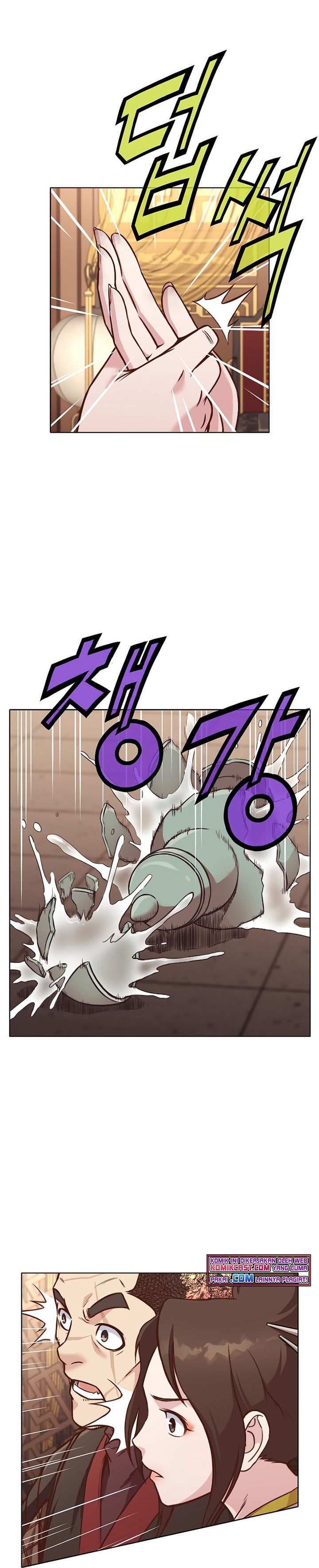 Heavenly Martial God chapter 42 halaman 8