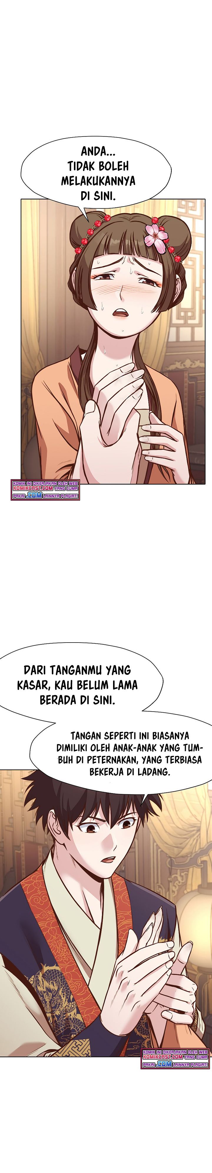 Heavenly Martial God chapter 42 halaman 9