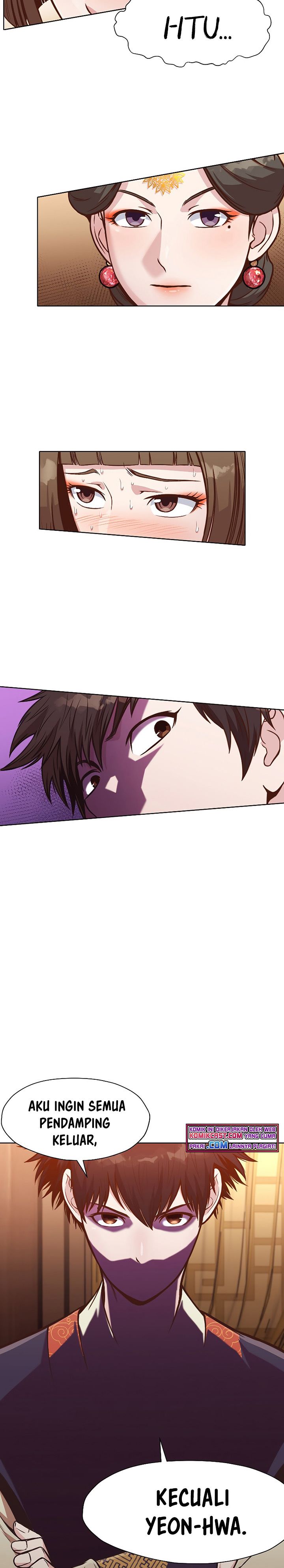 Heavenly Martial God chapter 42 halaman 12