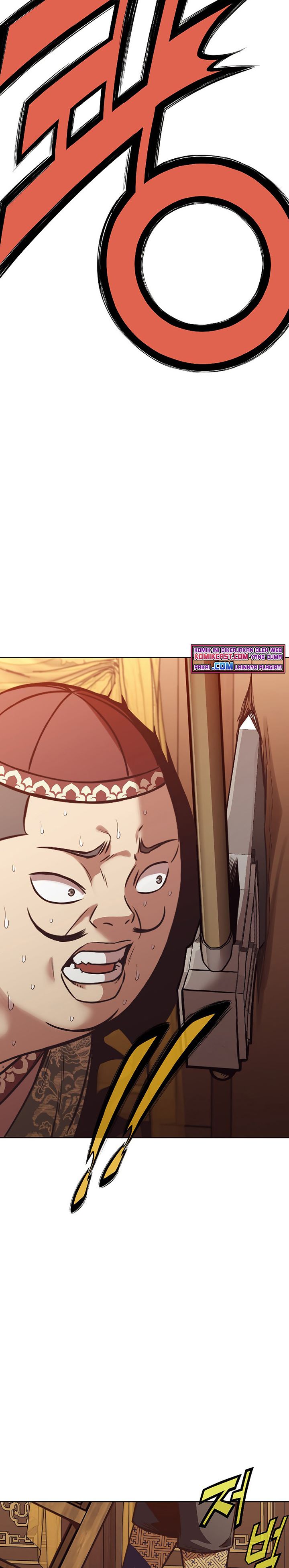 Heavenly Martial God chapter 42 halaman 24