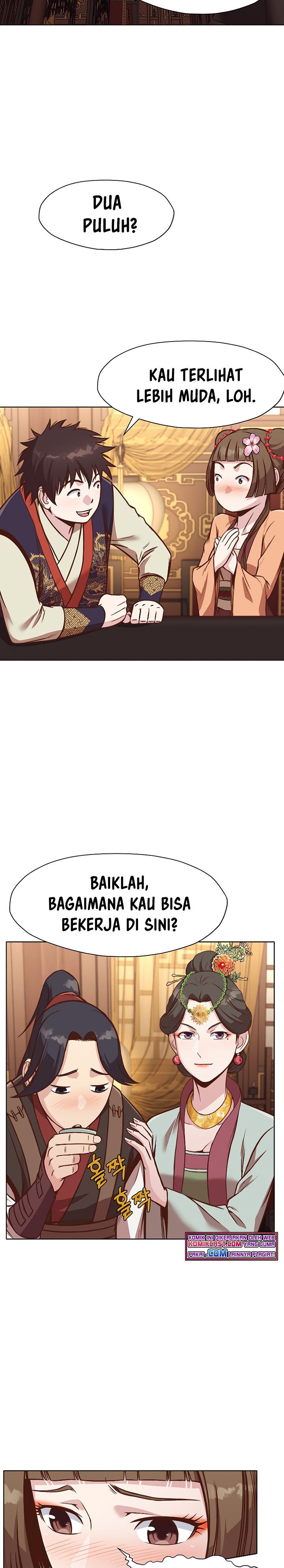 Heavenly Martial God chapter 42 halaman 11