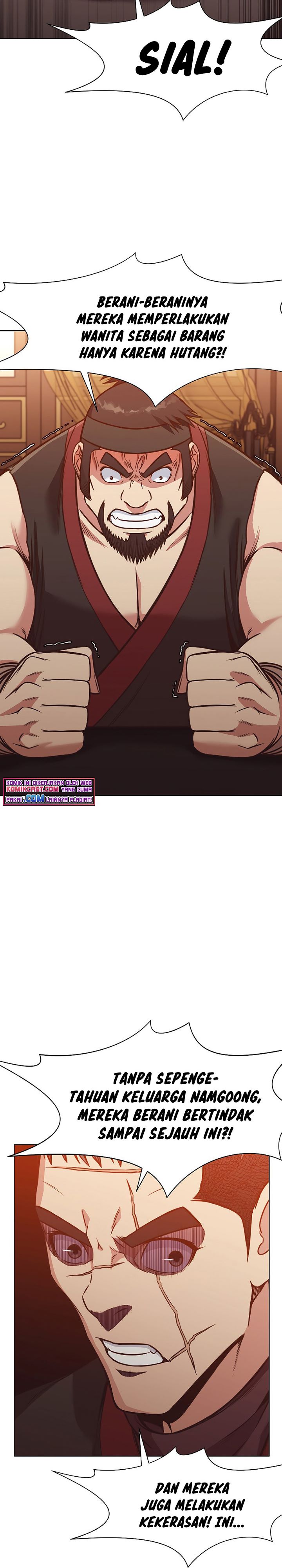 Heavenly Martial God chapter 42 halaman 20