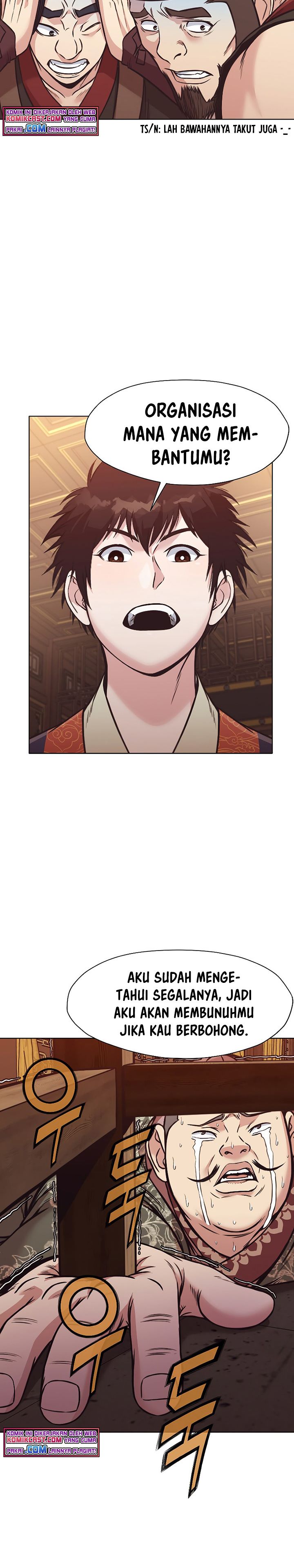 Heavenly Martial God chapter 42 halaman 28