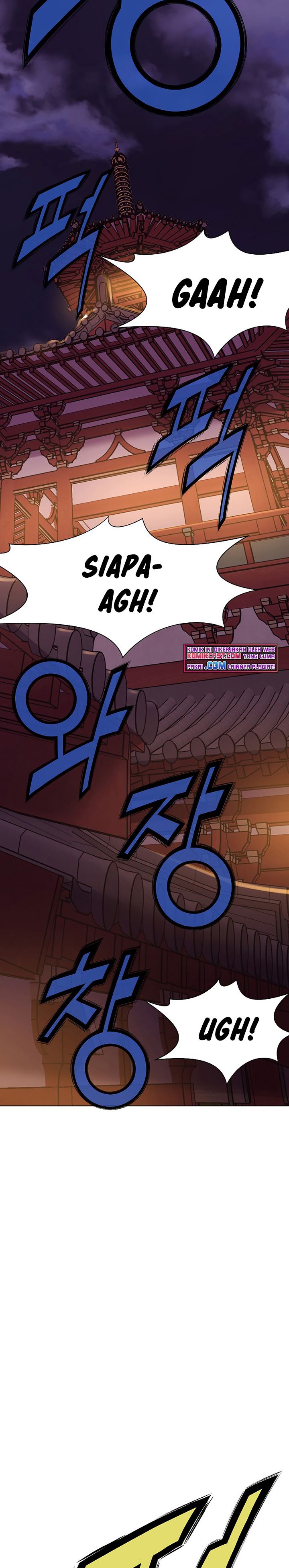 Heavenly Martial God chapter 42 halaman 22