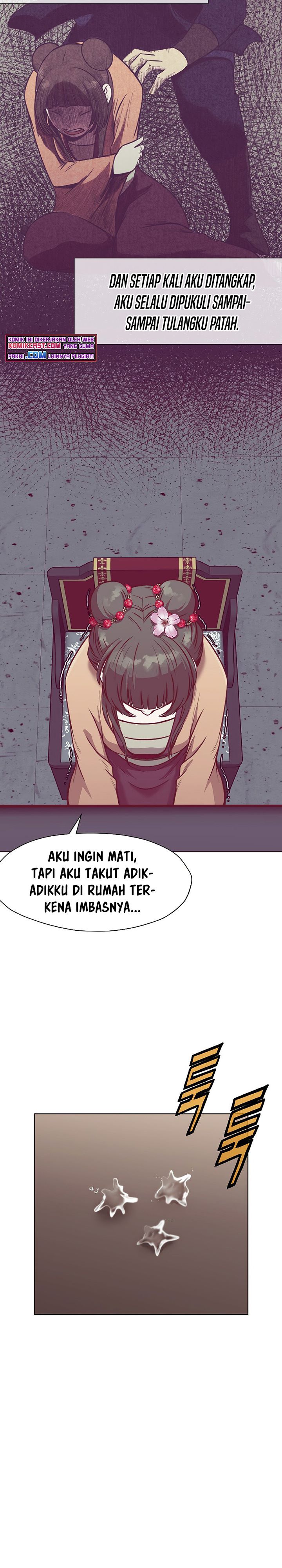 Heavenly Martial God chapter 42 halaman 18