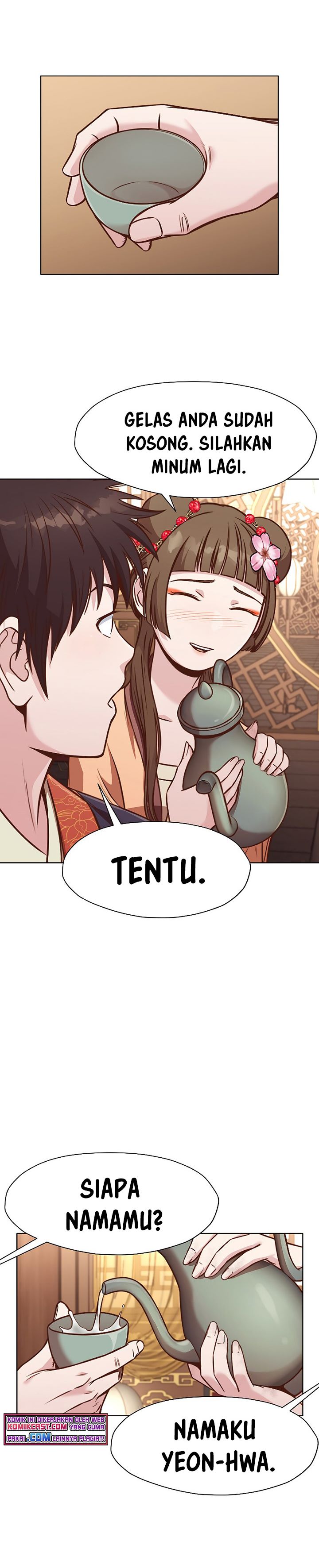 Heavenly Martial God chapter 42 halaman 7