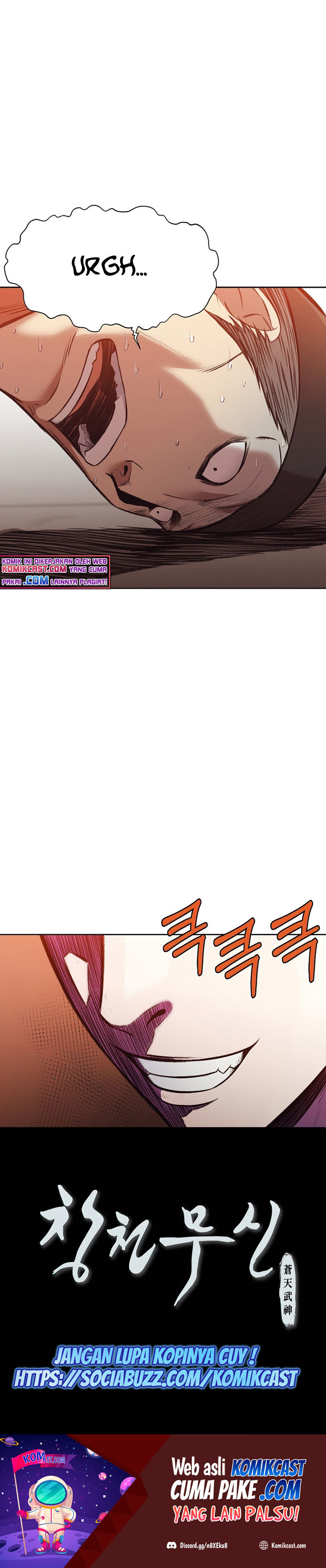 Heavenly Martial God chapter 44 halaman 21
