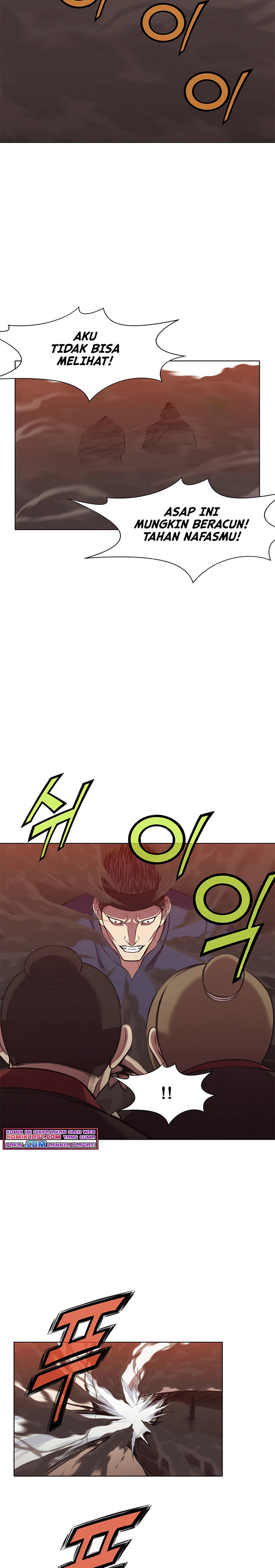 Heavenly Martial God chapter 44 halaman 7