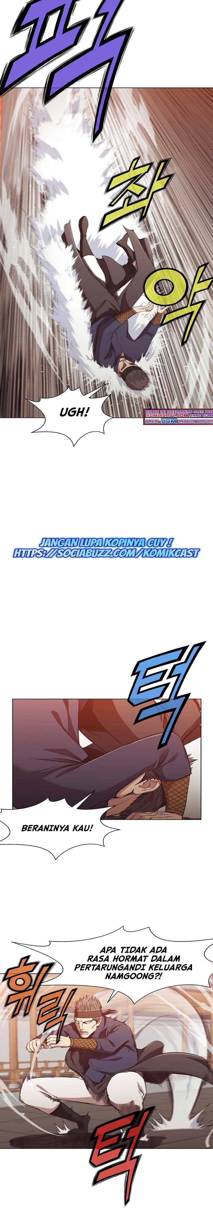 Heavenly Martial God chapter 44 halaman 13