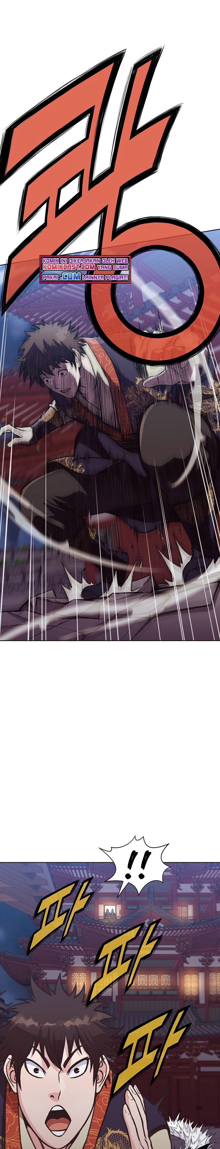 Heavenly Martial God chapter 46 halaman 15