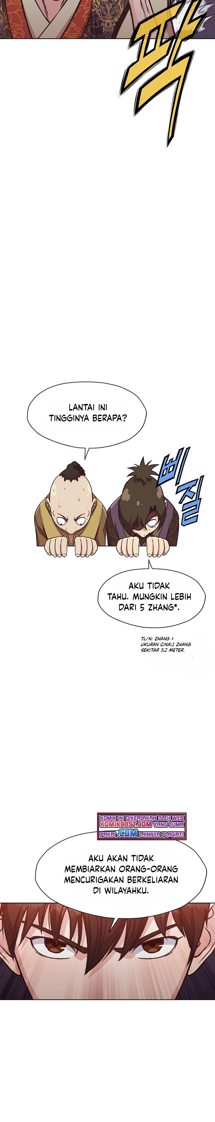 Heavenly Martial God chapter 46 halaman 16