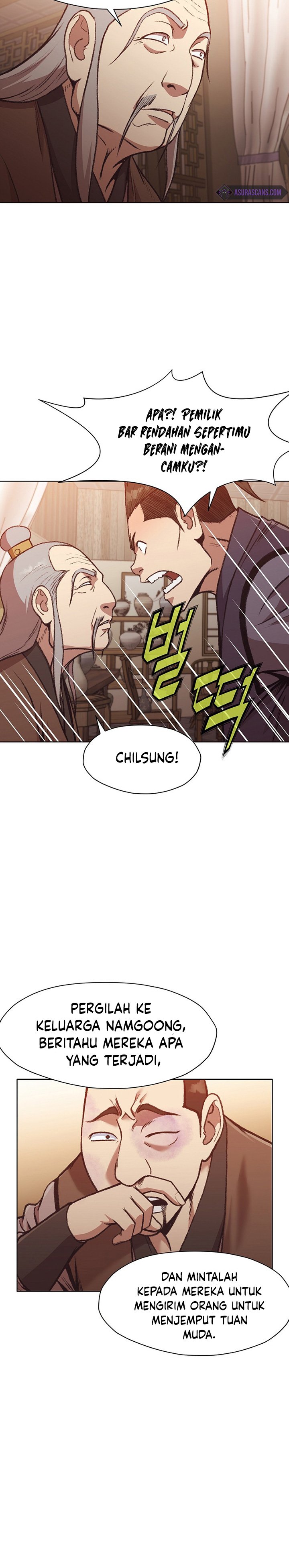 Heavenly Martial God chapter 46 halaman 5