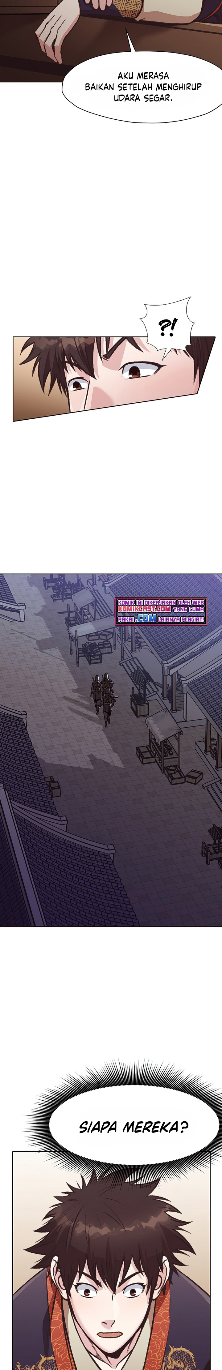 Heavenly Martial God chapter 46 halaman 12