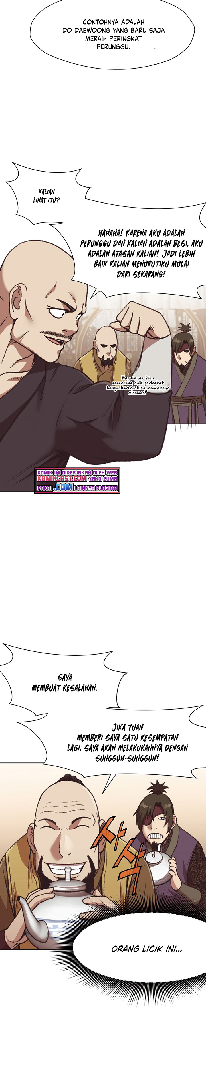 Heavenly Martial God chapter 46 halaman 10