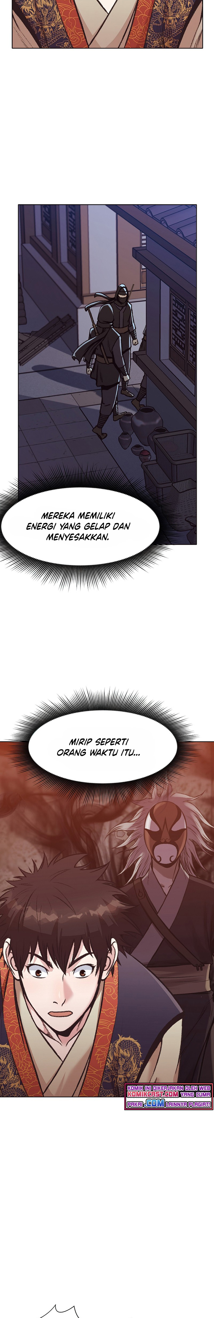 Heavenly Martial God chapter 46 halaman 13