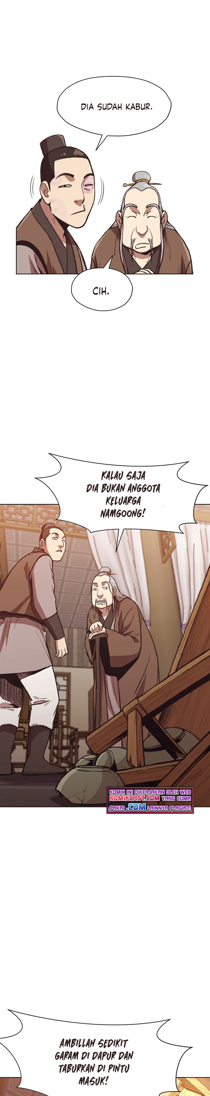 Heavenly Martial God chapter 46 halaman 6