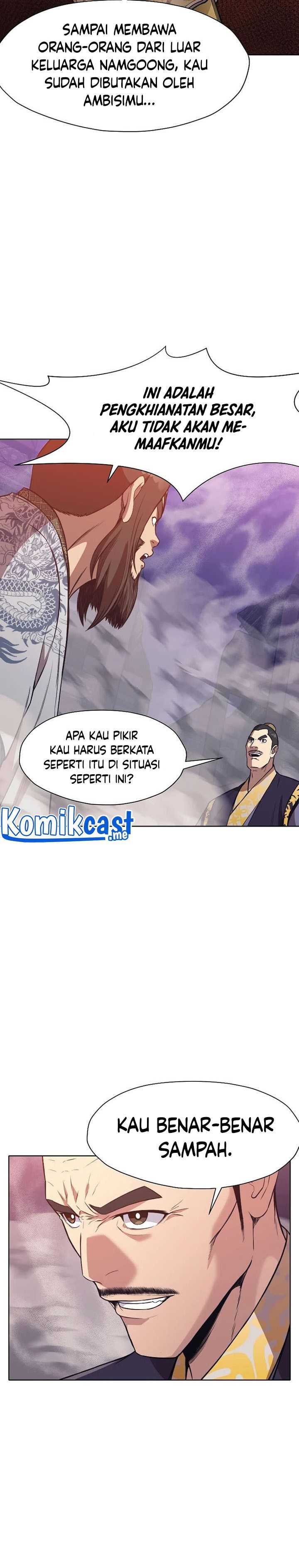 Heavenly Martial God Chapter 59
