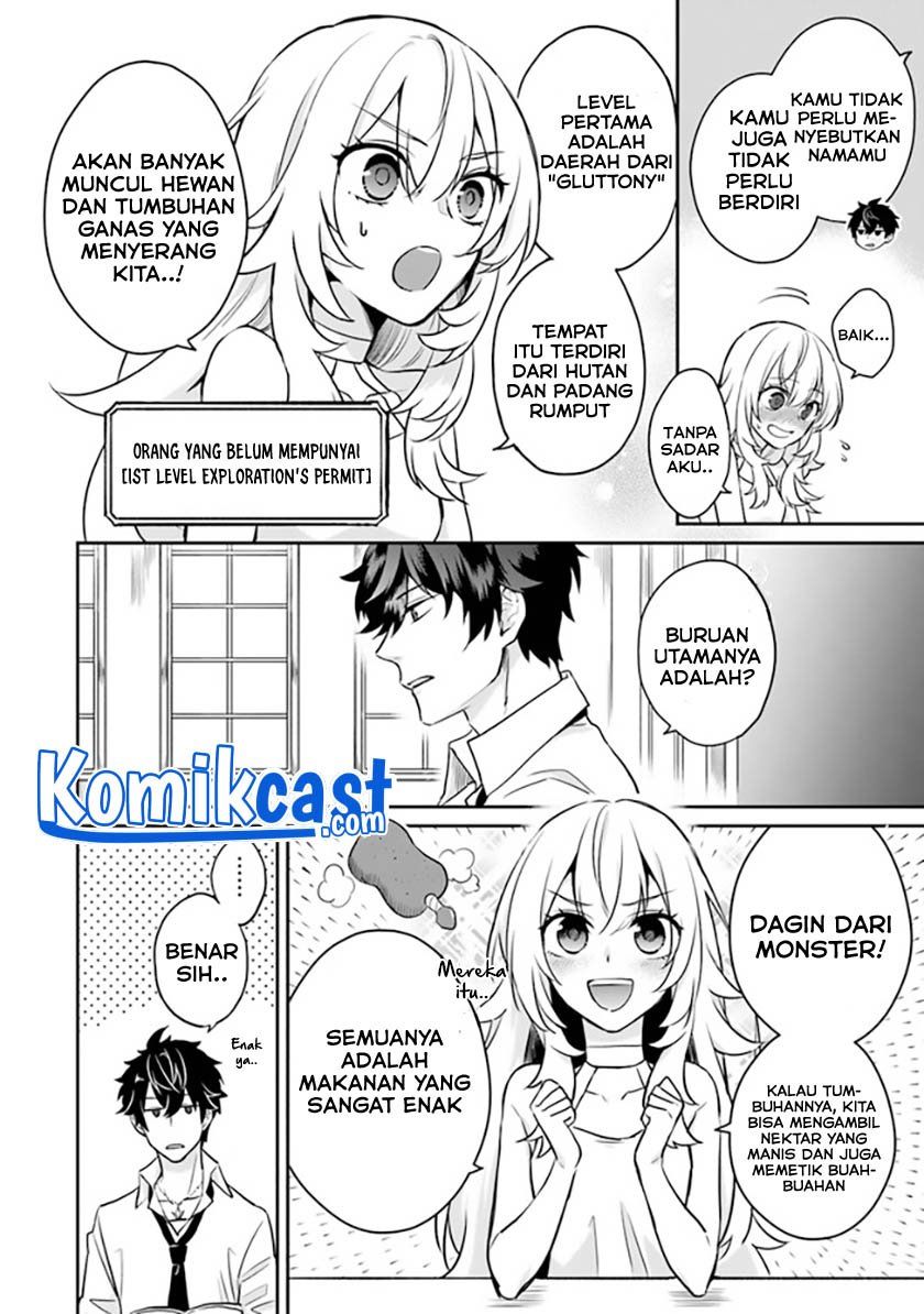 Daizai Dungeon Kyoushuujo no Hanmen Kyoushi: Hazure Gift no “Annaijin” ga Jitsuha Saikyou no Tansakusha de Aru Koto o, Seito-tachi wa Mada Shiranai Chapter 1