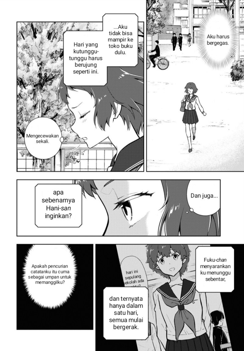 Hyouka Chapter 102