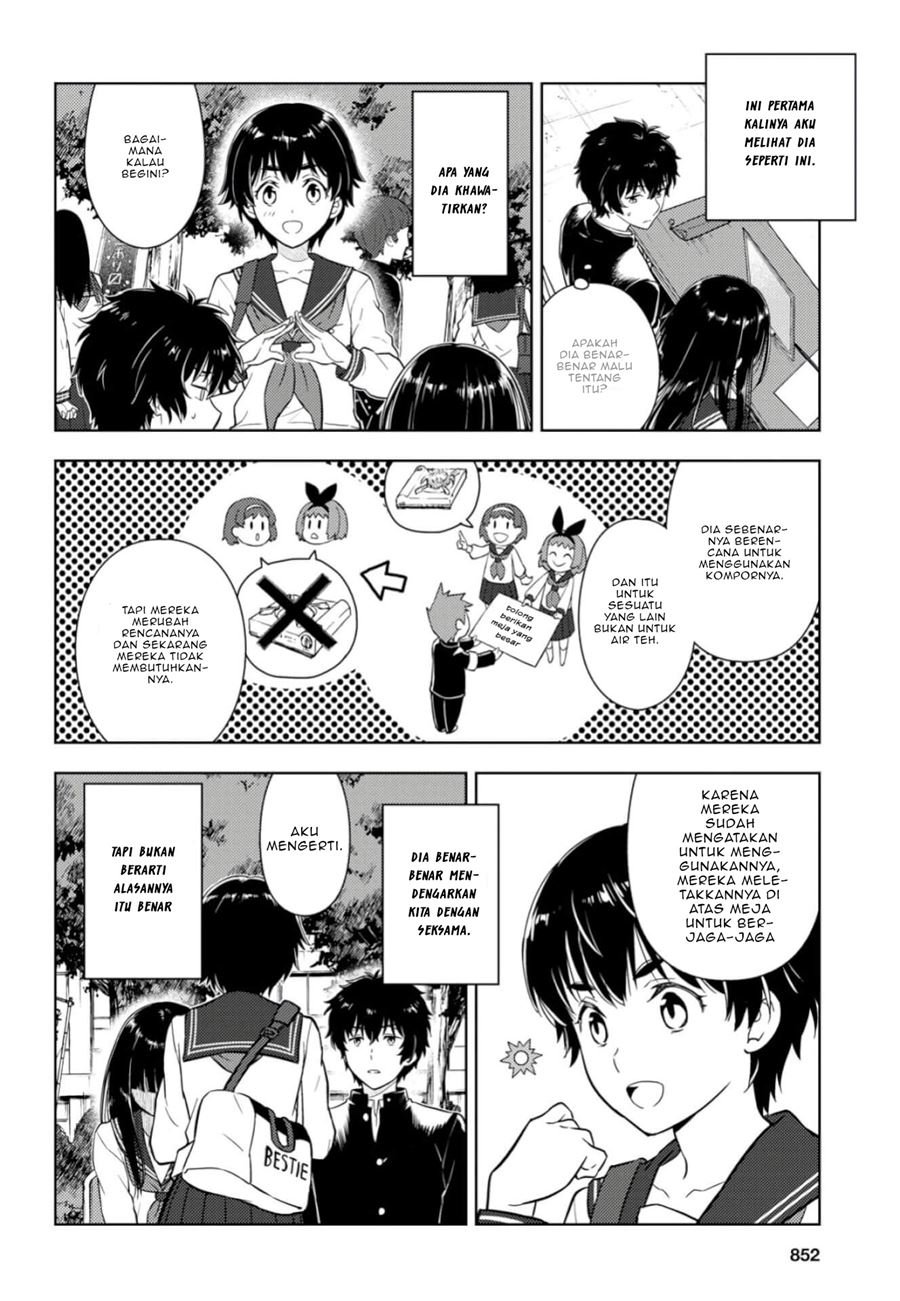 Hyouka Chapter 79