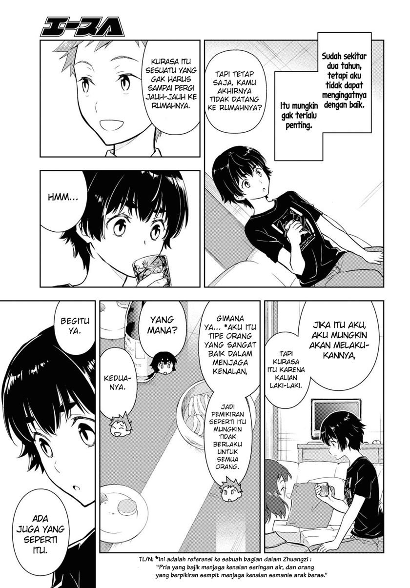 Hyouka Chapter 84