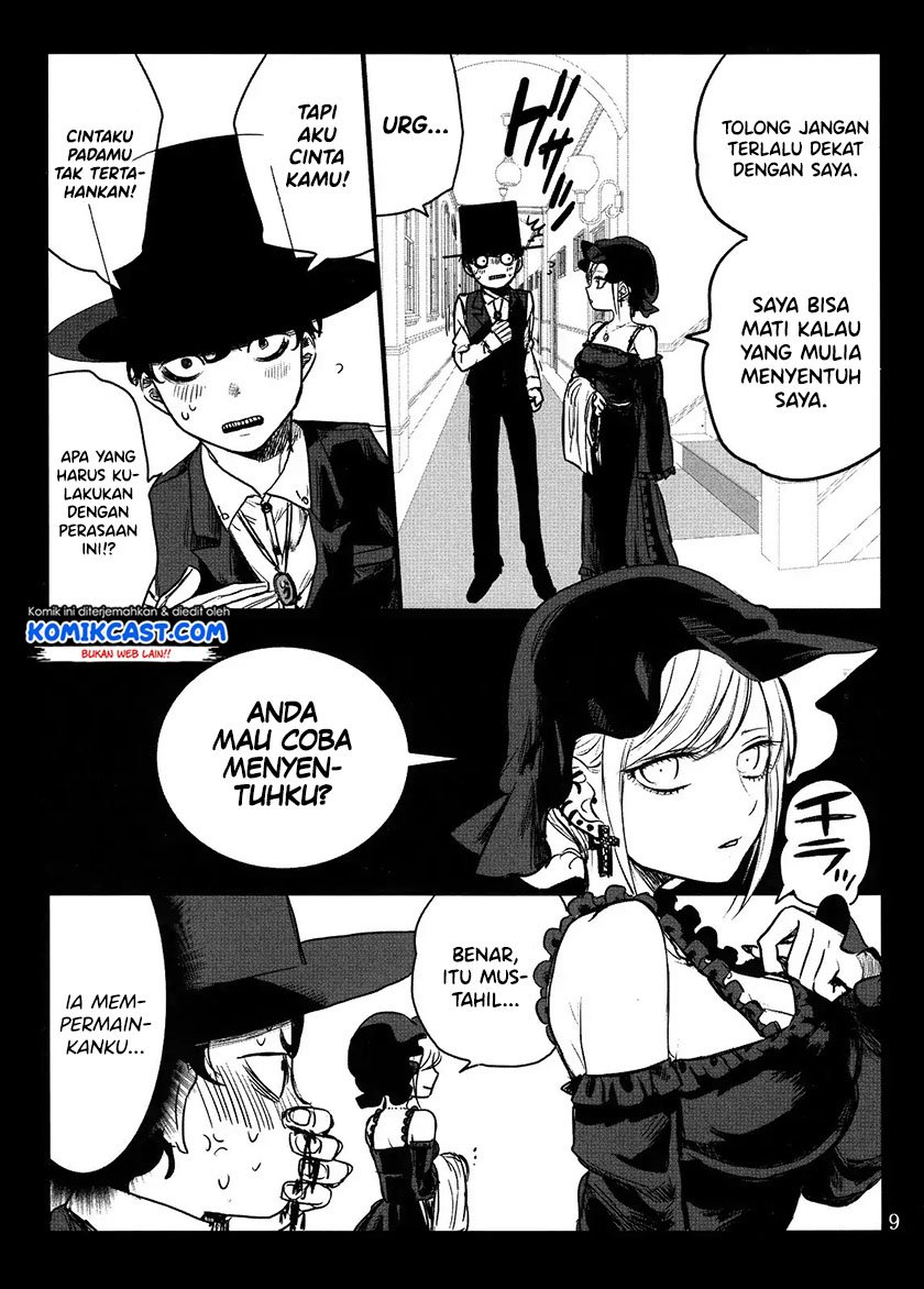 The Duke of Death and his Black Maid Chapter 00