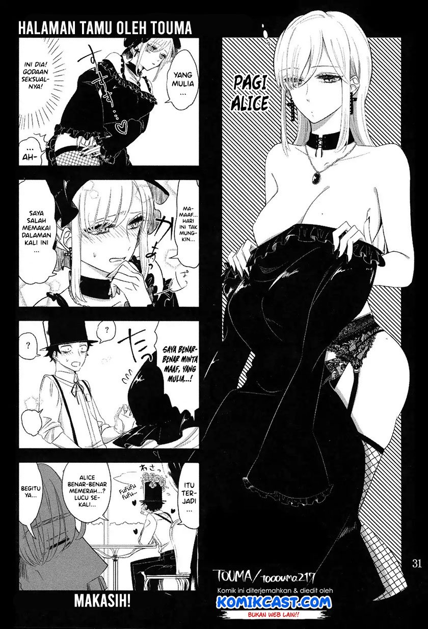 The Duke of Death and his Black Maid Chapter 00