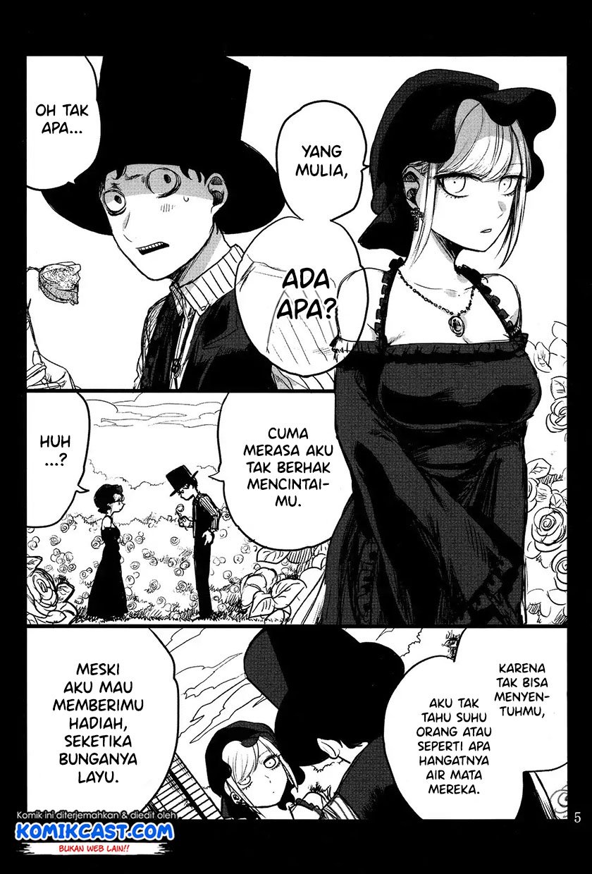 The Duke of Death and his Black Maid Chapter 00