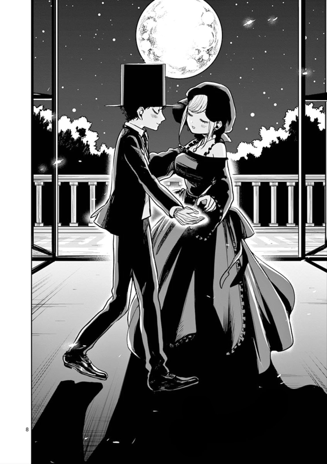 The Duke of Death and his Black Maid Chapter 05