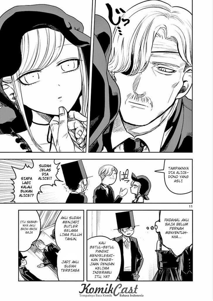 The Duke of Death and his Black Maid Chapter 08