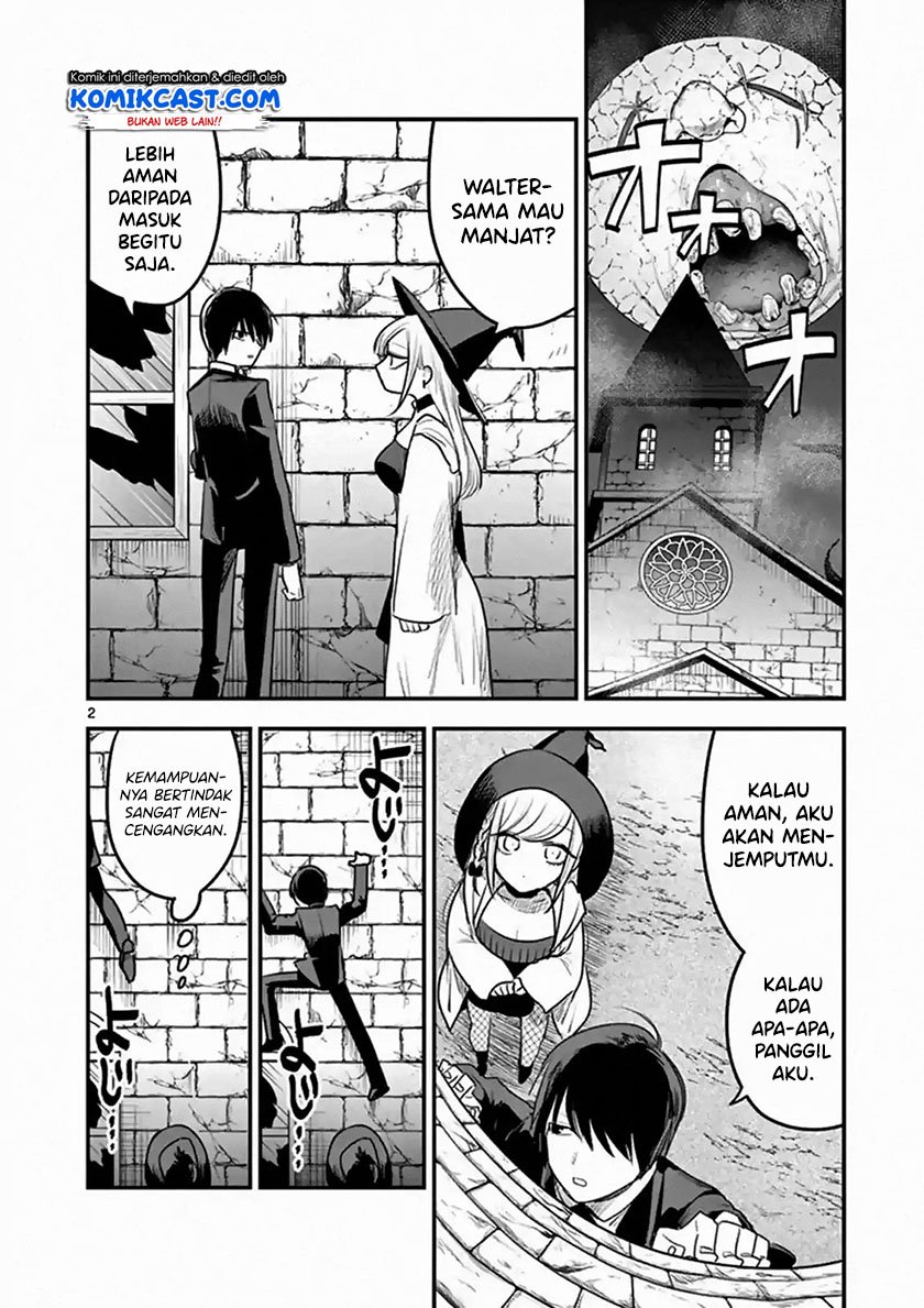 The Duke of Death and his Black Maid Chapter 105