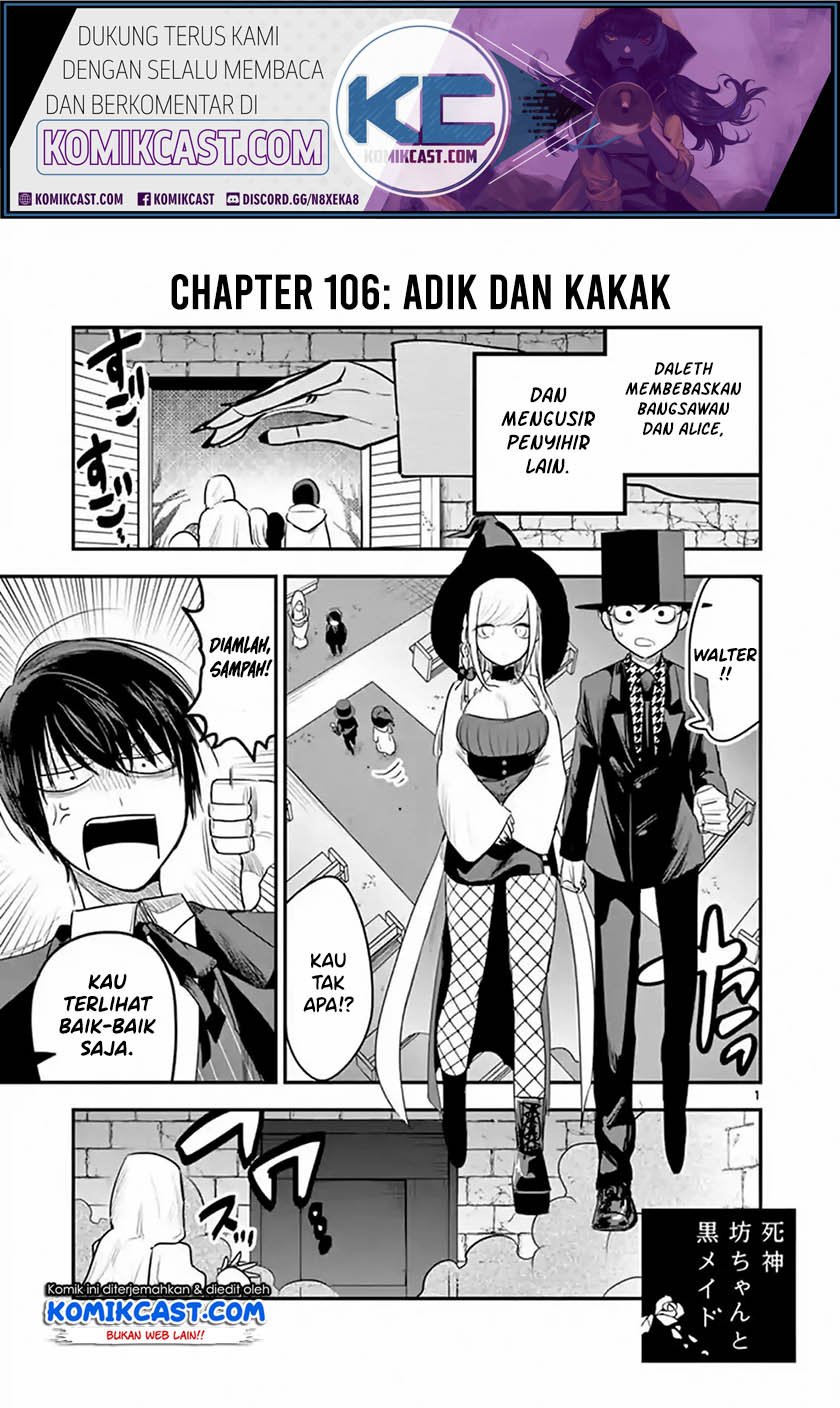 The Duke of Death and his Black Maid Chapter 106