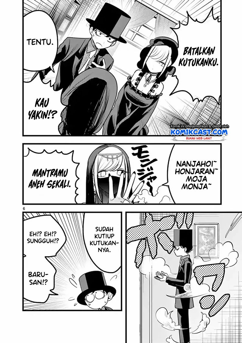 The Duke of Death and his Black Maid Chapter 109