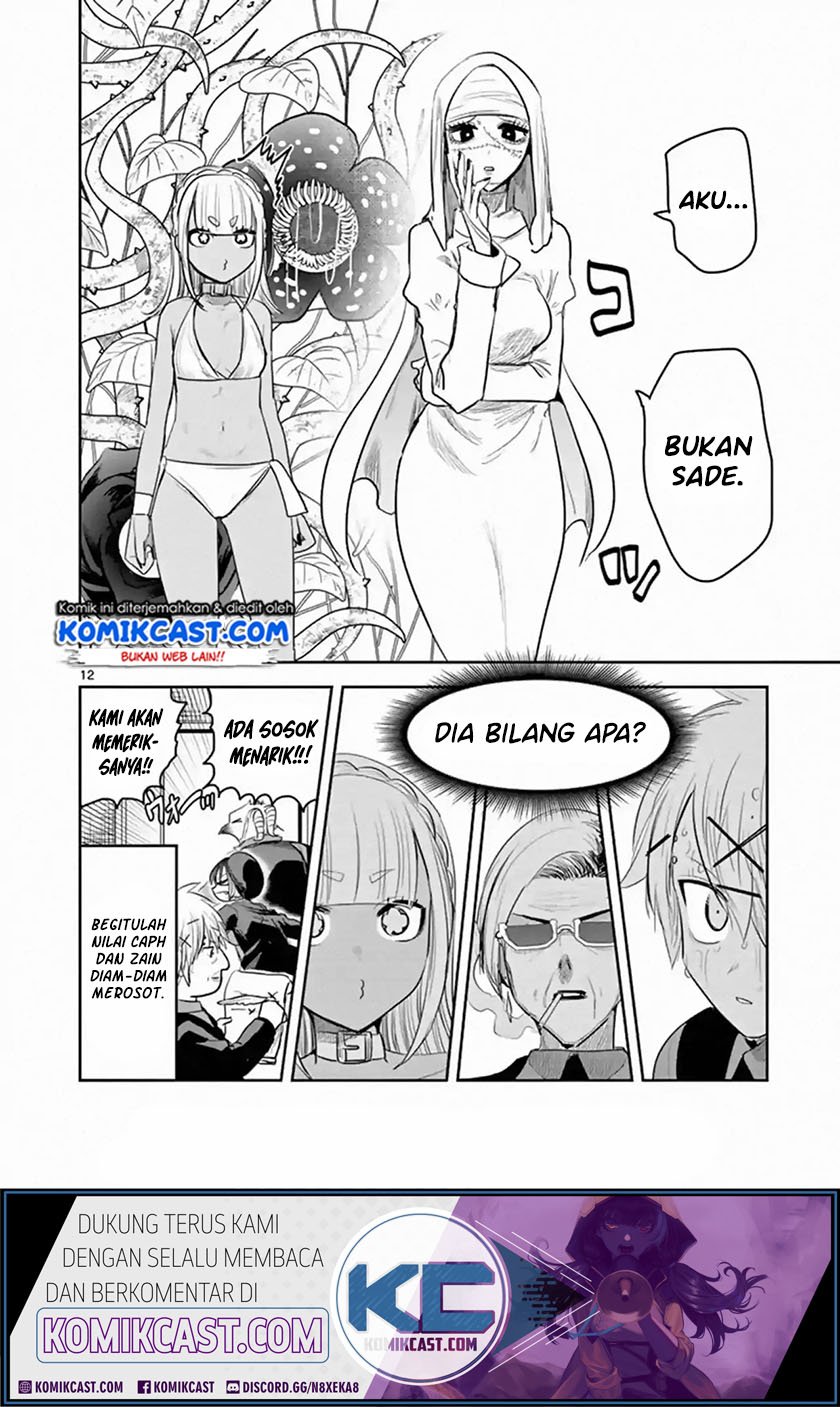 The Duke of Death and his Black Maid Chapter 137