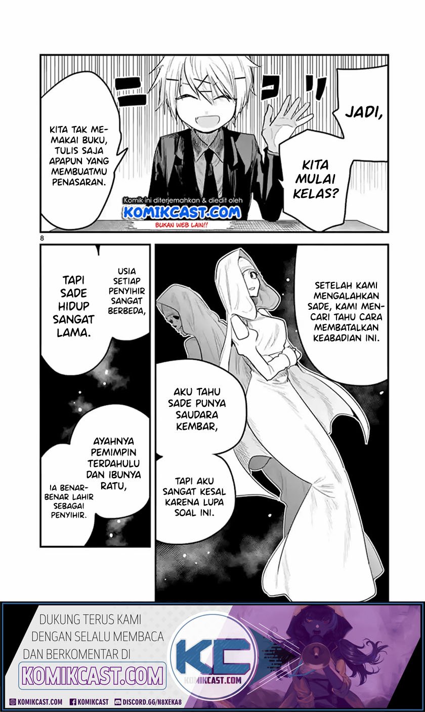 The Duke of Death and his Black Maid Chapter 138