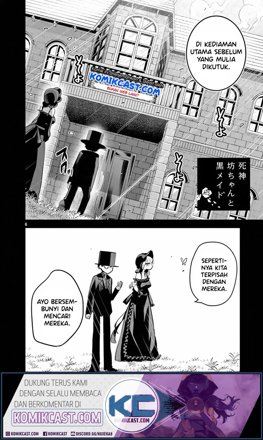 The Duke of Death and his Black Maid Chapter 139