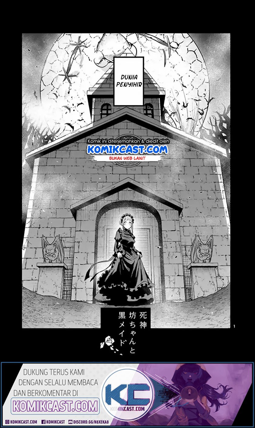 The Duke of Death and his Black Maid Chapter 142