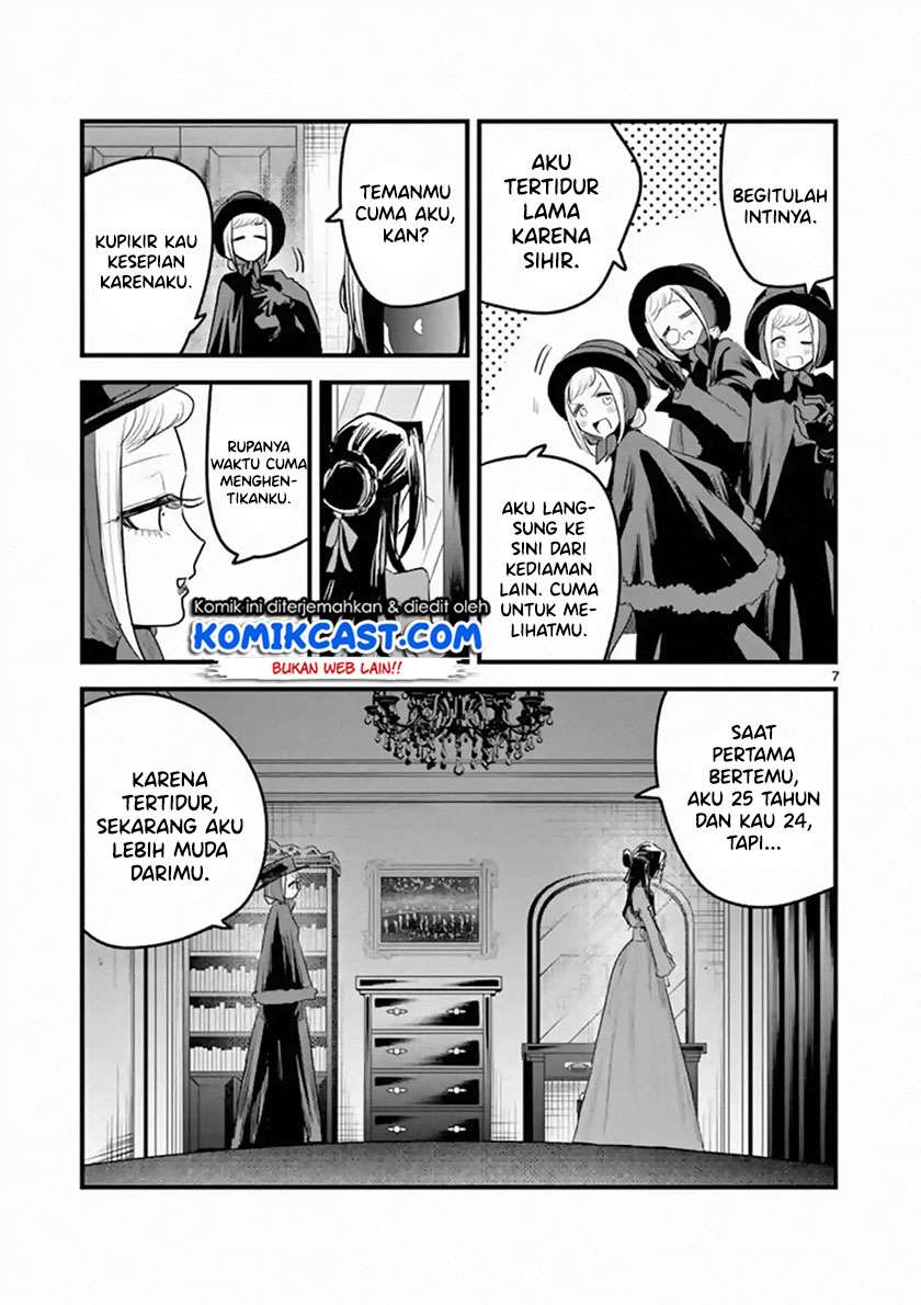 The Duke of Death and his Black Maid Chapter 152