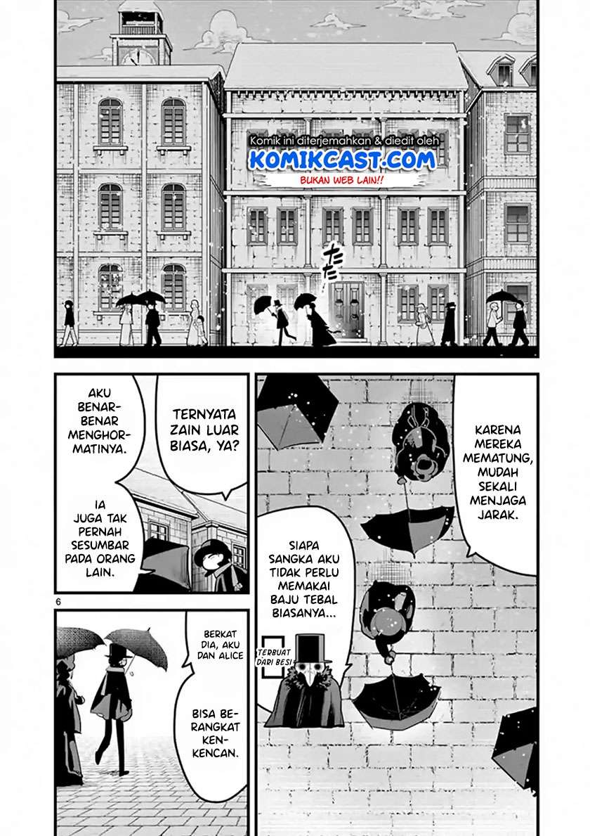 The Duke of Death and his Black Maid Chapter 157