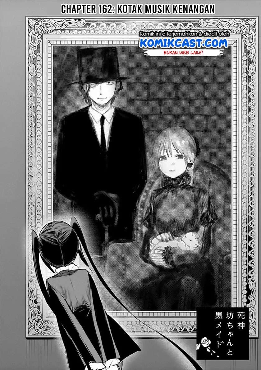 The Duke of Death and his Black Maid Chapter 162