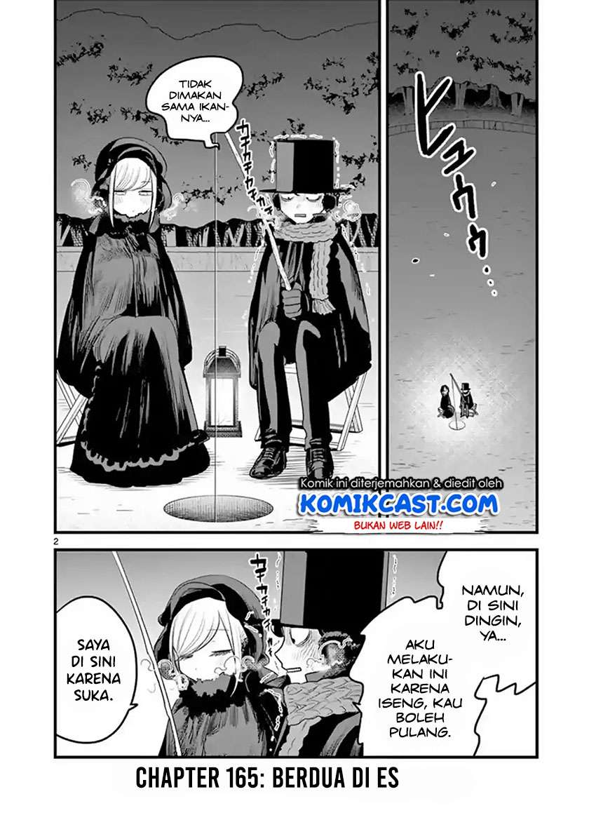 The Duke of Death and his Black Maid Chapter 165