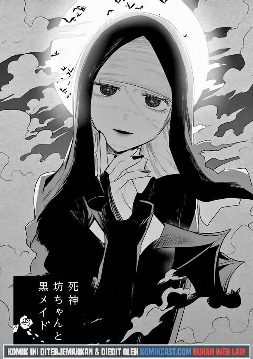 The Duke of Death and his Black Maid Chapter 176