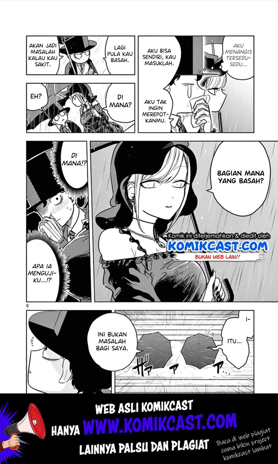 The Duke of Death and his Black Maid Chapter 18