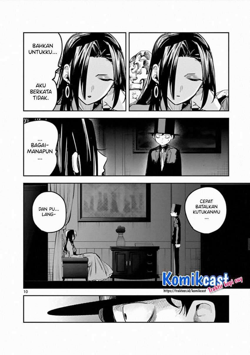 The Duke of Death and his Black Maid Chapter 180