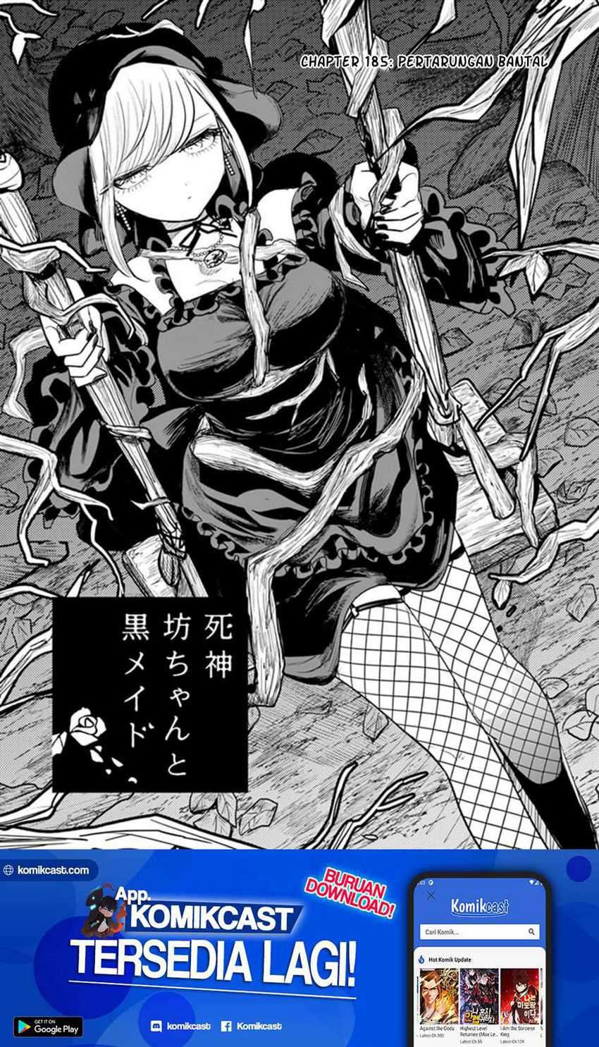 The Duke of Death and his Black Maid Chapter 185